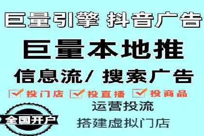 信息流广告投放实战：如何提高点击率
